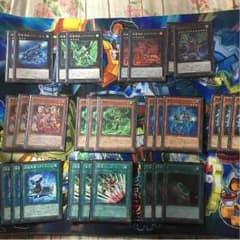 遊戯王 超量セットのサムネイル