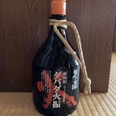 栗焼酎★のサムネイル
