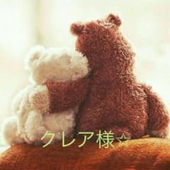 クレア様☆のサムネイル