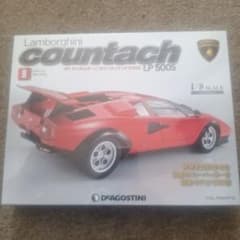 DeAGOSTINI Lamborghini Countach LP500S 9 - メルカリ