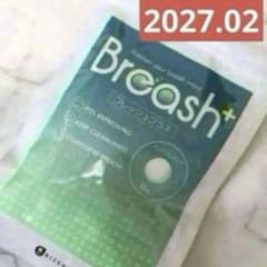 ブレッシュ Breash 3袋 ブレッシュ Breash 3袋セット 【公式通販】