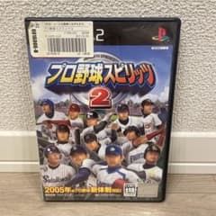 プロ野球スピリッツ2のサムネイル