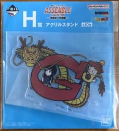 이치 반 쿠지 드래곤 볼 ASSEMBLE COLLECTION H상 치치 고반