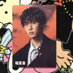 堀夏喜 アクリルキーホルダー - メルカリ