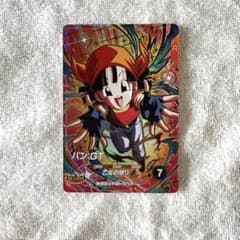 ドラゴンボールダイバーズSDV10-024 GDR パン：GT - メルカリ