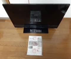 ☆美品☆ 三菱 REAL LCD-A32BHR9 1TB HDD内蔵 説明書付き - メルカリ
