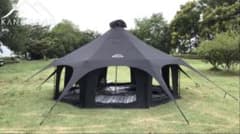 KANGGOGO TCベルテント5m ブラック - メルカリ