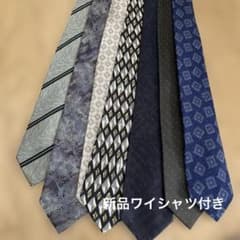 ネクタイ まとめ売り 7本セット ブランド多数 - メルカリ