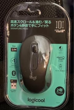 Logicool M650MGR BLACKのサムネイル