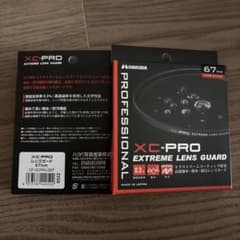 HAKUBA XC-PRO EXTREME LENS GUARD 67mm 2個のサムネイル
