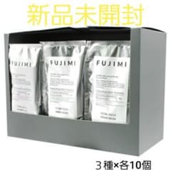 FUJIMIパーソナライズプロテイン　SAのサムネイル