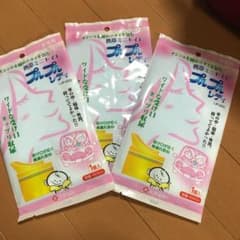 携帯トイレのサムネイル