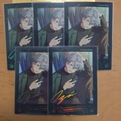 あんスタ 中国 星燦 ポラロイド 瀬名泉 5枚セット - メルカリ