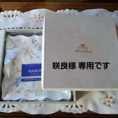 ナルミボーンチャイナのサムネイル