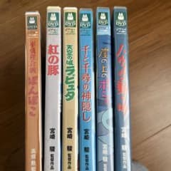 宮崎駿 DVD コレクション 6本セット 宮崎駿 DVD コレクション 6本セット - メルカリ