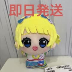 アイカツ プリパラ THE MOVIE ちびぐるみ vol.1 南みれぃ 224 - メルカリ