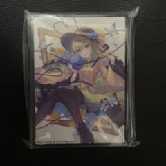 古明地こいし mutugi スリーブ Scarlet Agentsのサムネイル