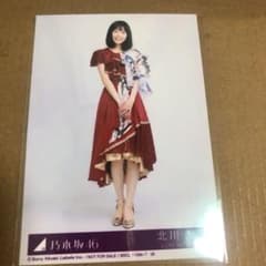夜明けまで強がらなくてもいい 北川悠理 ヒキのサムネイル