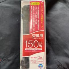 観賞魚用ヒーターのサムネイル