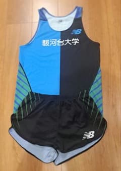 駿河台大学駅伝部　ユニフォーム上下 - 4