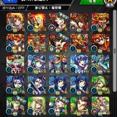 モンスト アカウントのサムネイル