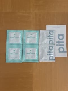 lcハーバルローションのサムネイル