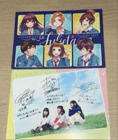 HoneyWorks TrySail 고백실행위원회 특전 엽서 2장