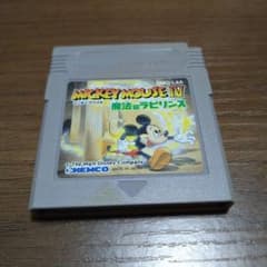 ミッキーマウスIV 魔法のラビリンス GB ソフト（ケース付き）のサムネイル
