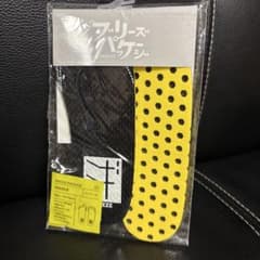 BREEZE キッズ インソール 13-15cm 1Pのサムネイル