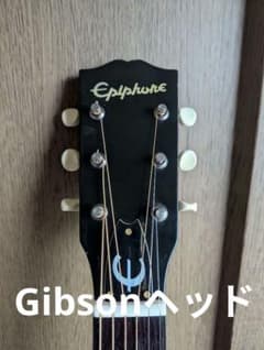 ♪Gibsonヘッド・Epiphone EL-00・トップ単板♪ - メルカリ