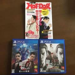 龍が如く0.極    PS4  ほぼ未使用のサムネイル
