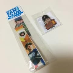 杉谷拳士　2点セットのサムネイル
