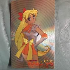 セーラームーン  当時 レア セーラーヴィーナス 当時物のサムネイル