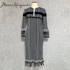 美品 Mame Kurogouchi 20SSジャガードニットドレスフリンジ - メルカリ