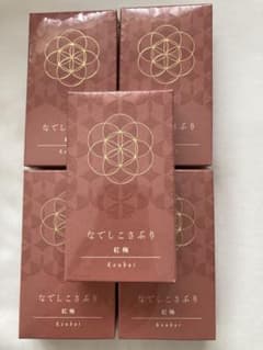 なでしこさぷり　紅梅5箱セットのサムネイル
