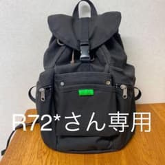 リュック バックパック PORTER 782-08692 UNION ユニオンのサムネイル