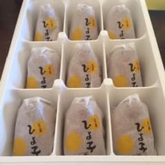 オチャッピィ様専用のサムネイル