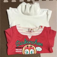 95 トップス セットのサムネイル