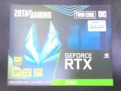 【ZOTAC】RTX 3060 Twin Edge【GeForce】のサムネイル