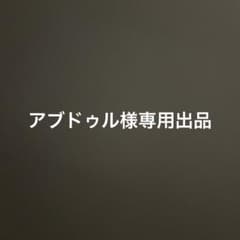 ステッカーのサムネイル