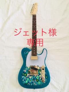 Lasting TL-Blue flower Mr.Children 桜井和寿 - メルカリ