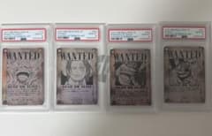 ワンピース 四皇 手配書 4枚セット PSA10 - メルカリ