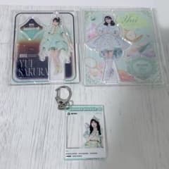 FRUITS ZIPPER 櫻井優衣 アクリルスタンド 2種・キーホルダーセットのサムネイル