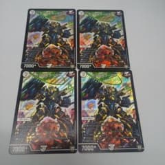 ガンバトラーG7のサムネイル