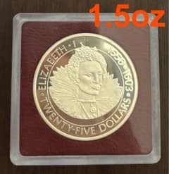 発行2677枚】1977年 ケイマン諸島 プルーフ 銀貨 1.5oz オンス - メルカリ