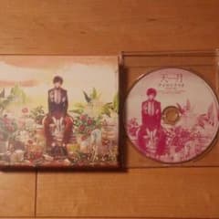 天月箱庭ドラマチックのサムネイル