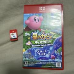 星のカービィ ディスカバリー Nintendo Switch 2 Editionのサムネイル
