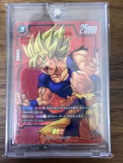 フュージョンワールド　リミテッド　パラレル　孫悟空　FP-034 フュージョンワールド リミテッド パラレル 孫悟空 FP-034 激怒 - メルカリ