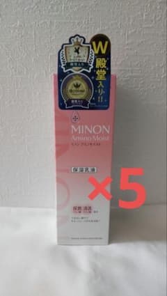 MINON アミノモイスト 保湿乳液 6個セットのサムネイル