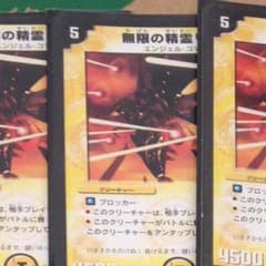 ysp様専用のサムネイル